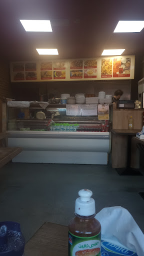 Photo of Slemany Food - 177 Spring Bank, Hull HU3 1LP